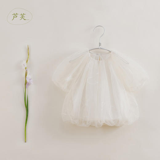 【马克珍妮 芦芙】春装新款 网纱刺绣宽松花苞型小衫230261 商品图2