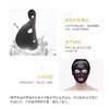 韩国春雨（Papa recipe）黑色麦卢卡蜂胶清洁面膜10片/盒 商品缩略图7