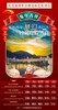 1月21、27日 英德奥园希尔顿逸林酒店【豪华客房1间1晚+双早+泉林水世界+巧克力乐园双园套票】 商品缩略图0