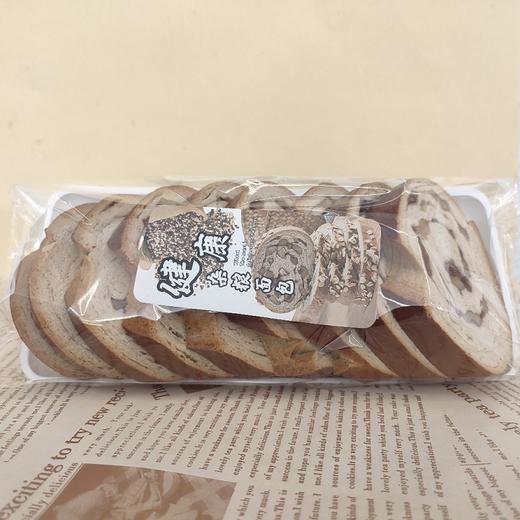 大列巴 商品图0