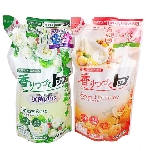 狮王 花果/茉莉洗衣液替换装 商品图0