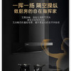 卡萨帝（Casarte）烟机 CXW-358-C3K90AGUD 商品缩略图5