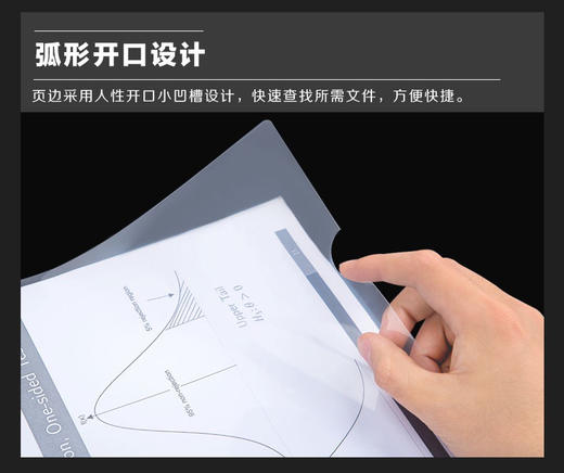 抽杆夹/1元** 商品图4