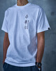 DPLS X EVA RACING NERV LOGO TEE 商品缩略图5