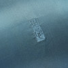 【6F】堂皇  19姆米丝缎绵-风和日宣 商品缩略图2