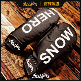 2223 SNOWHERO 黑色滑雪手套