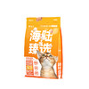 有鱼轻舒猫粮/生骨肉猫粮 商品缩略图8