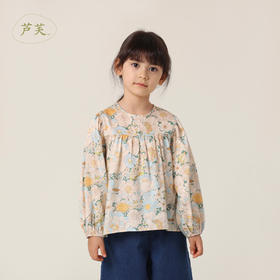 【马克珍妮 芦芙】春装新款 水上花卉宽松纯棉小衫230015
