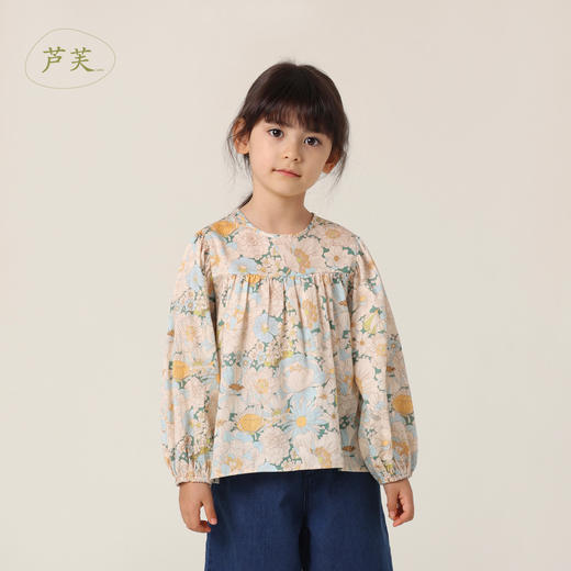 【马克珍妮 芦芙】春装新款 水上花卉宽松纯棉小衫230015 商品图0