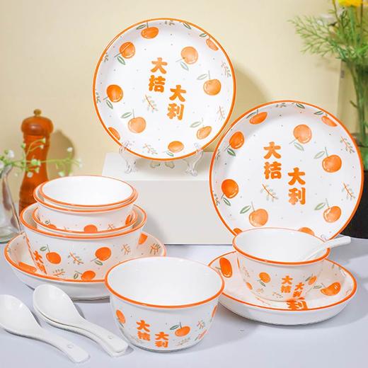 喵梦 大吉大利16件套餐具组合碗碟套装 商品图5