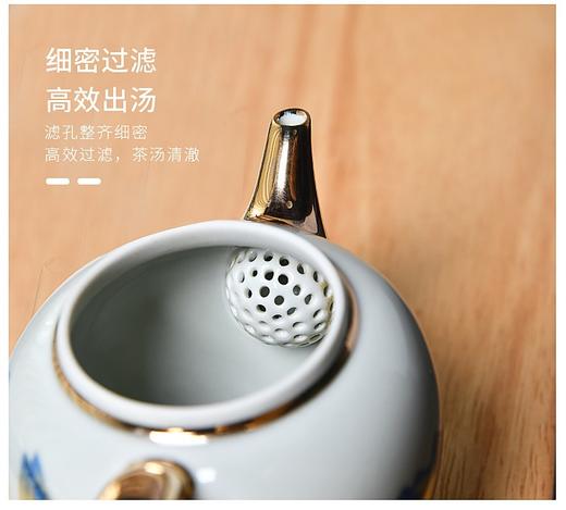 成艺德化陶瓷 千里江山鎏金功夫茶杯茶碗茶具套装 商品图5