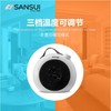 山水（SANSUI）家用取暖器 商品缩略图1