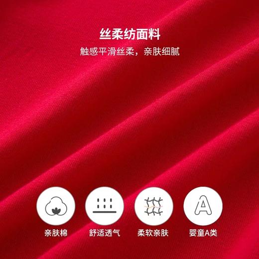 英氏婴儿衣服宝宝哈衣23新年款连体衣新生儿百日爬服YLHAJ0P006A YLAAJ0P004A 商品图3