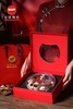 天马陈皮125克礼盒装 商品缩略图2
