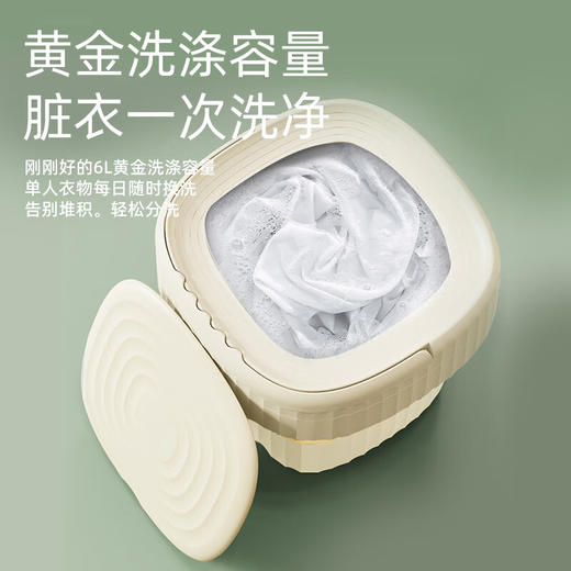 VIVP折叠洗衣机B806A 商品图2