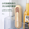 生活元素（LIFE ELEMENT）冰箱除味器 空气净化器异味消毒臭氧除臭冰箱卫士杀菌 莫兰迪绿/米白 X6 商品缩略图2