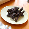 生态牛肉干（成都仓库-顺丰快递） | 80g/袋，来自云南元江，生产者：柠檬君【合作生产，公平贸易】 商品缩略图3