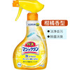 花王 浴室用清洁剂 商品缩略图5