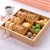 中式点心礼盒600g/盒 商品缩略图2