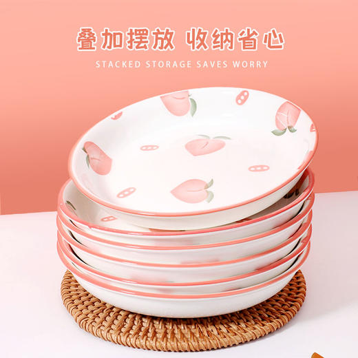 喵梦 水蜜桃16件套餐具组合碗碟套装 商品图3
