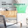 【年底大促  特价机】松下除湿机家用 智慧干衣抽湿机日除湿30L纳诺怡除菌 F-60C1YXC 商品缩略图6