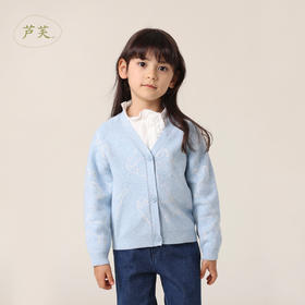 【打折】【马克珍妮 芦芙】春装新款 女童涂鸦猫咪V领针织开衫230296