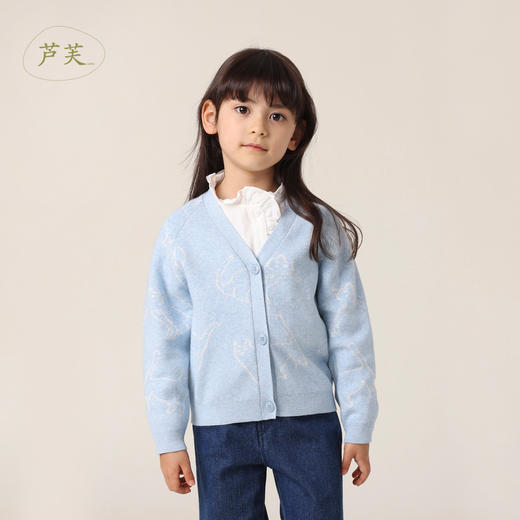 【打折】【马克珍妮 芦芙】春装新款 女童涂鸦猫咪V领针织开衫230296 商品图0
