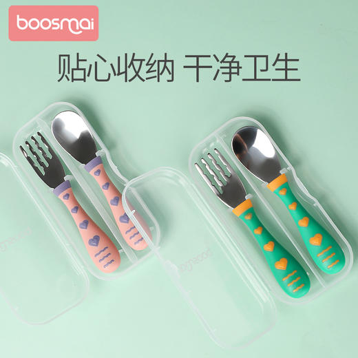 宝斯迈不锈钢叉勺组合（两色随机发货） 商品图3