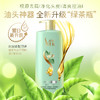 舒蕾 绿茶籽控油去屑洗发露（针对有头屑的油性发质） 商品缩略图1