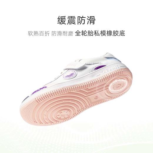 泰兰尼斯春季大童女童卡通涂鸦超纤运动板鞋T02D2A1842 商品图3