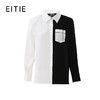 EITIE爱特爱春季新款黑白撞色衬衣7309005 商品缩略图5