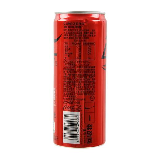 可口可乐（Coca-Cola） 无糖零度汽水 330ml 商品图1