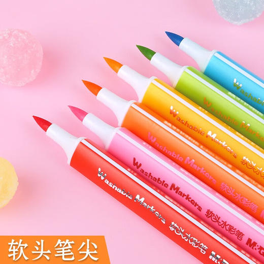 晨光食品级可食用软头水彩笔 商品图2