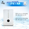 水神WG-19-EC雾化器 商品缩略图4