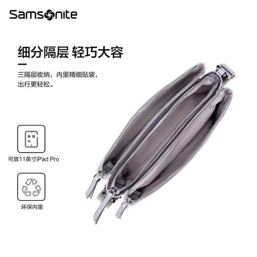 新秀丽CANDYCE系列女士时尚休闲单肩包KK9*001 商品图2