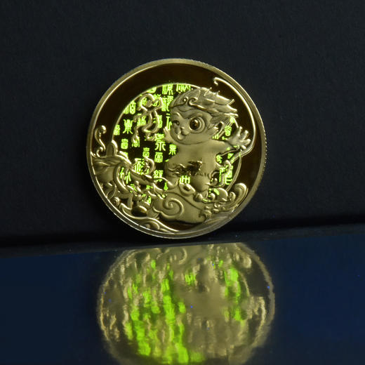 十二生肖炫彩荧光纪念章大全套 商品图5