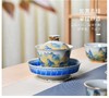 成艺德化陶瓷 千里江山鎏金功夫茶杯茶碗茶具套装 商品缩略图3