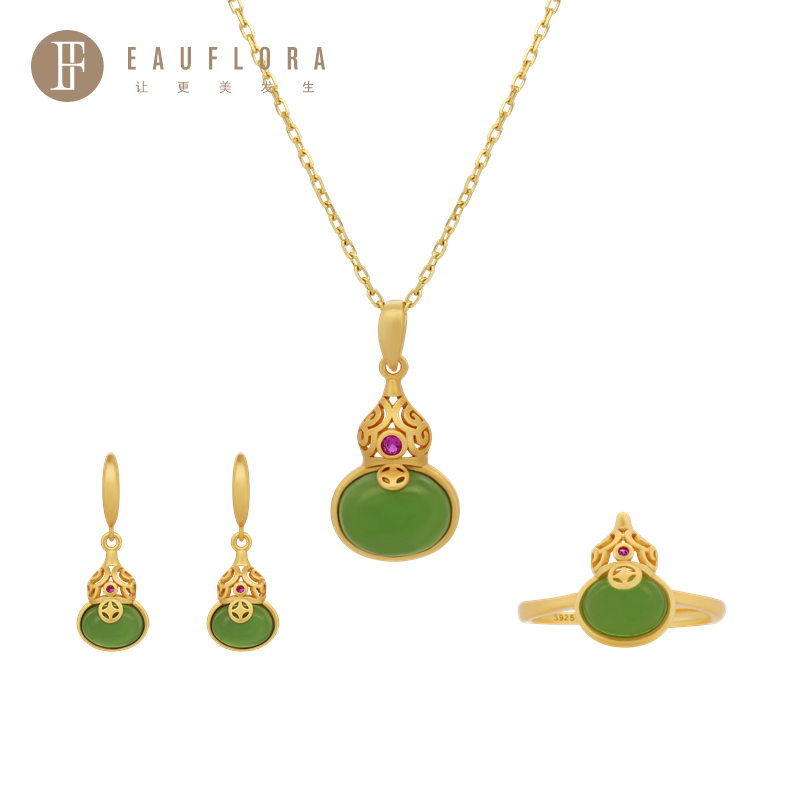 『 吉祥福禄 』金镶玉925银套系