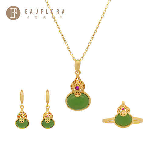 『 吉祥福禄 』金镶玉925银套系 商品图0