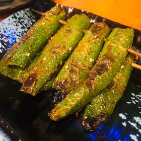 【澄涬古会食府】炭烤青椒 10元/盒
