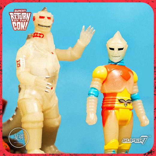 现货 Super7 东宝 哥斯拉系列 挂卡 夜光 商品图1