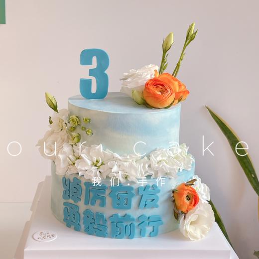 企业公司品牌活动周年司庆蛋糕-可定制 商品图1
