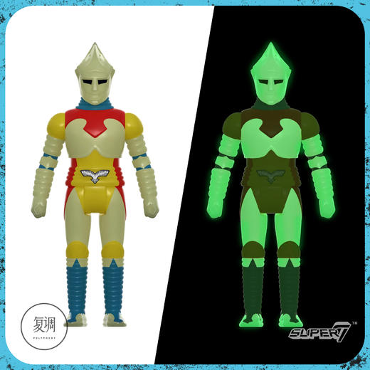 现货 Super7 东宝 哥斯拉系列 挂卡 夜光 商品图4