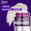 【品牌热卖】Kiehl’s科颜氏紫玻A眼霜14/28ml 商品缩略图3