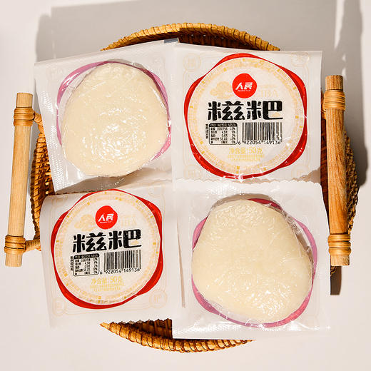 人民 红糖糍粑黄豆粉特色小吃 商品图5