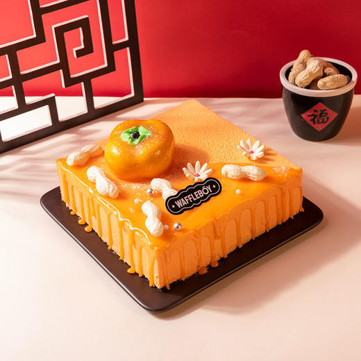 好柿花生 商品图1