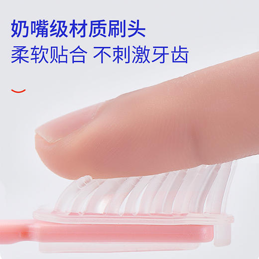 贝莱康产妇专用月子牙刷 商品图5