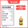 金菜花纯香菜籽油 5L/桶 商品缩略图2