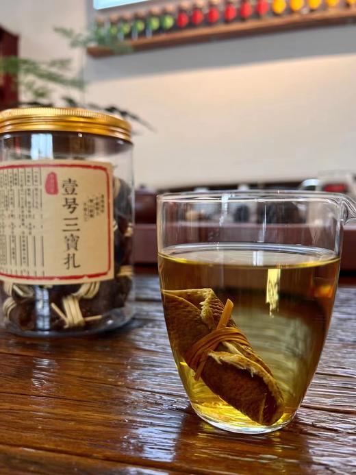 五年陈皮橄榄三宝（250克罐装） 商品图1