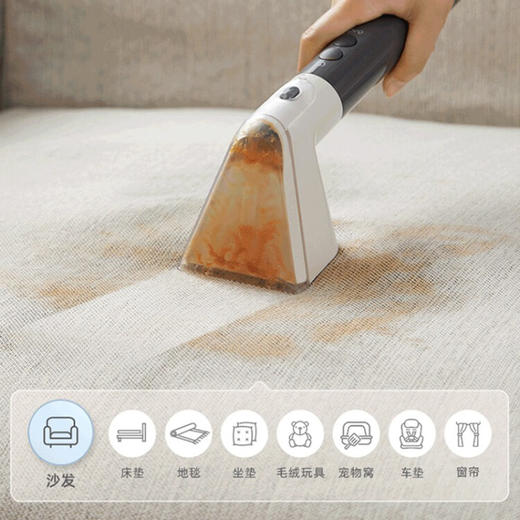 东菱（Donlim）布艺沙发地毯清洗机高温蒸汽除螨喷抽吸一体  XHR 商品图1